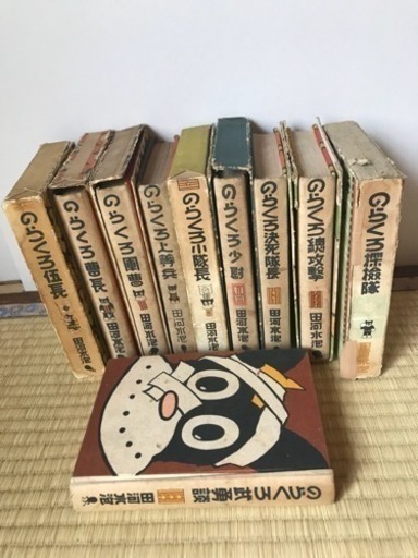 のらくろ