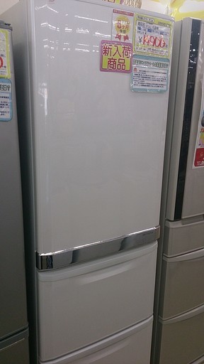 2005年製 三菱 370L 冷蔵庫 MR-CU37NF 年式状態のため現状 動作OK 福岡 糸島 9-23