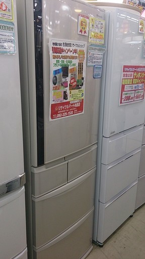 2015年製 Panasonic 426L 冷蔵庫 NR-E430V 福岡 糸島 9-24