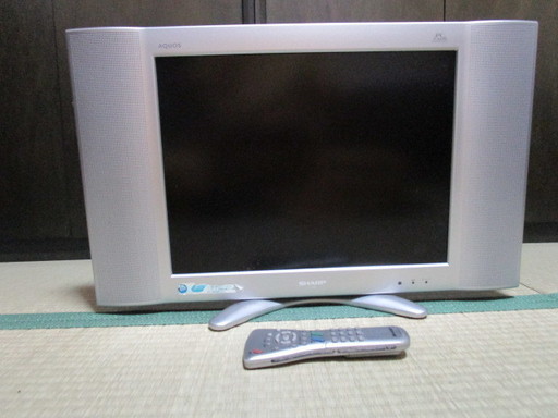 ☆液晶「AQUOS・テレビ」