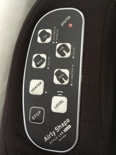 取引終了☆エアリーシェイプ スタイルラボ+plus AIM-FN031 www.bchoufk.com