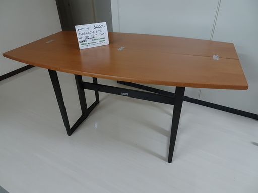 折りたたみカウンターテーブル（3009-04）
