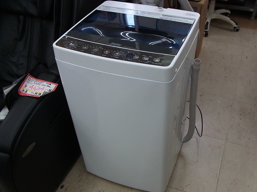 2017年 洗濯機 Haier 4.5kg 掃除済 配達可能