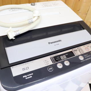Panasonic パナソニック 全自動洗濯機 NA-F50B ビッグウェーブ