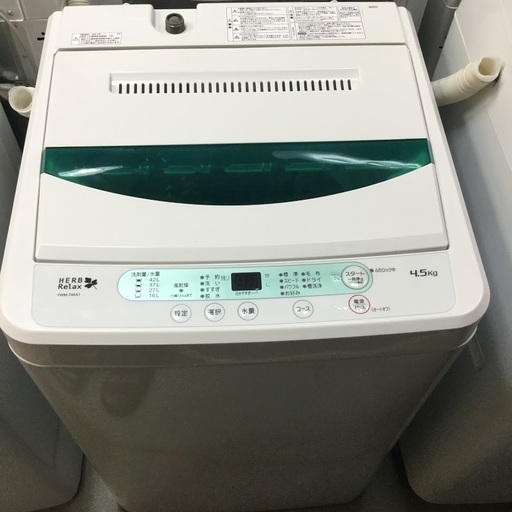 【送料無料・設置無料サービス有り】洗濯機 2017年製 HerbRelax YWM-T45A1 中古