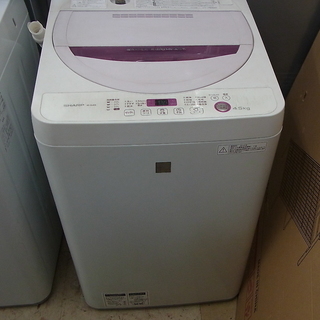 SHARP 2016年 洗濯機 4.5kg 掃除済 配達可能 