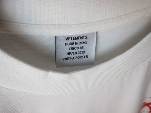 ◆Vetements(ヴェトモン)◆17AW Volunteer ◆オーバーサイズドTシャツ◆VT-01-W-S◆