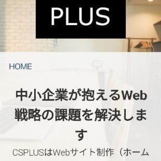 社労士 アルバイト バイト パートの求人募集情報 ジモティー