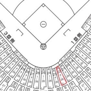 値下げしました‼️東京ドームバックネット裏9月12日巨人VSヤクルト戦