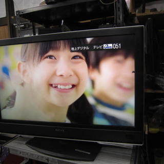 SONY KDL-40V2500 40型テレビ 2006年製
