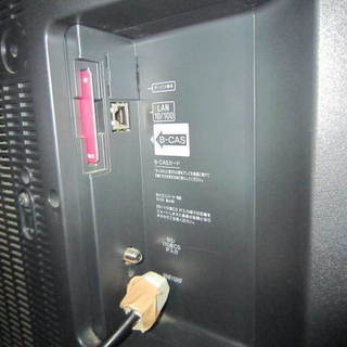 SONY KDL-40V2500 40型テレビ 2006年製