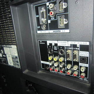SONY KDL-40V2500 40型テレビ 2006年製