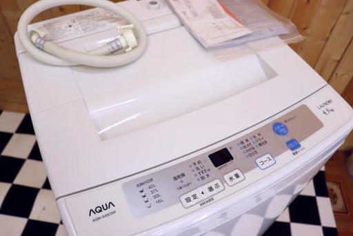 ハイアール AQUA 洗濯機 2015年製 全自動洗濯機 AQR-S45C 簡易乾燥機能付き