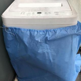 無印 全自動洗濯機 4.5kg