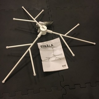 【交渉中】 IKEAの照明STRALA