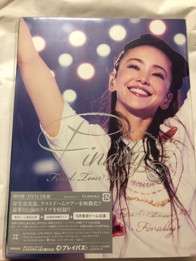 安室奈美恵 Finally DVD 新品未開封