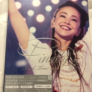 安室奈美恵 Finally DVD 新品未開封