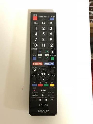 シャープ AQUOS テレビリモコン 動作確認済み