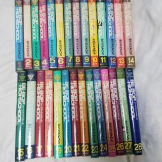 中古ビーバップが無料 格安で買える ジモティー 中古ビーバップが無料 格安で買える ジモティー