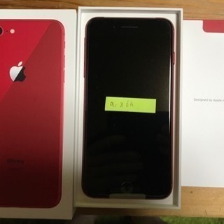 ☆新品 SIMロック解除済 ☆ iPhone 8 Plus 64GB (PRODUCT)RED ...
