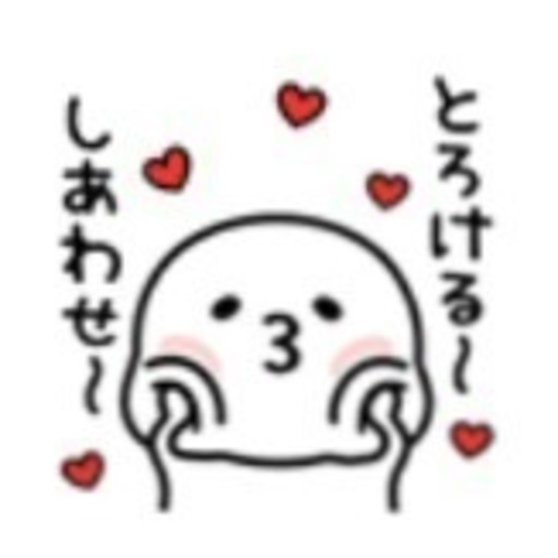 今 幸せですか 毎日が楽しくなる 友達欲しいです gmjワークス 越谷の友達のメンバー募集 無料掲載の掲示板 ジモティー 今 幸せですか 毎日が楽しくなる 友達欲しいです gmjワークス 越谷の友達のメンバー募集 無料掲載の掲示板 ジモティー