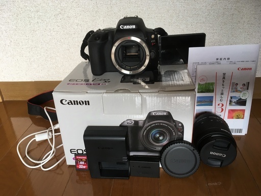 Canon デジタル一眼レフカメラ EOS Kiss X9, Transcend SDHCカード 32GB, インターフェースケーブル IFC-400PCU