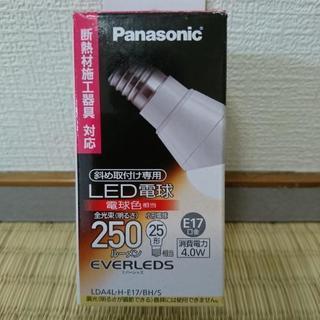 Panasonic 斜め取付け専用LED電球 口金E17
