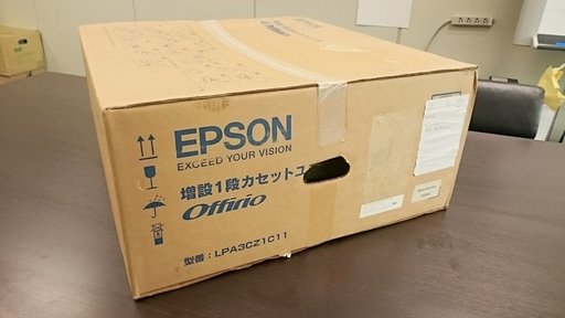 ★稀少【新品】エプソン純正「増設1段カセット」LP-M5300用★LPA3CZ1C11