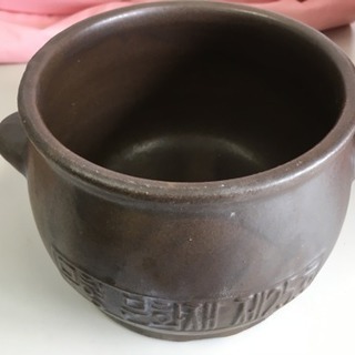 その他 黄土 よもぎ蒸しセット 中古品 ヨモギ蒸し
