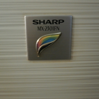 レーザー複合機　プリンター　スキャナー　コピー機　SHARP（シ...