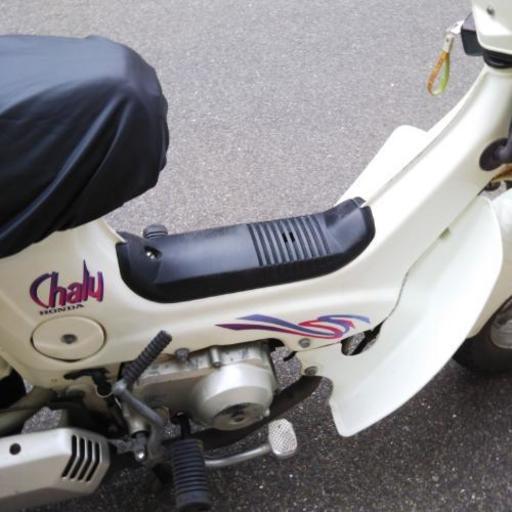 ホンダ HONDA chaly CF50