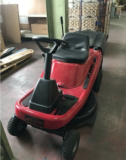 【新古品】乗用型芝刈り機（引き取りに来ていただける方限定）