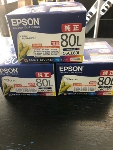 新品 3個セット エプソン 純正 インクカートリッジ IC6CL80L 6色セット 増量