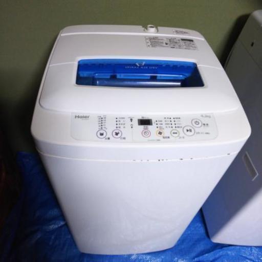Haier 全自動電気洗濯機 JW-K42H 4.2kg 2014年製