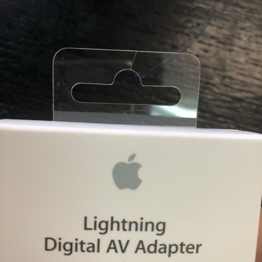 新品 Apple Lightning Digital Avアダプタ Hdmi変換ケーブル Md6am A 買取販売 ビルド 宜野湾のその他の中古あげます 譲ります ジモティーで不用品の処分 新品 Apple Lightning Digital Avアダプタ Hdmi変換ケーブル Md6am A 買取販売 ビルド 宜野湾のその他の中古あげます 譲ります ジモティーで不用品の処分