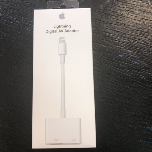 新品 Apple Lightning Digital Avアダプタ Hdmi変換ケーブル Md6am A 買取販売 ビルド 宜野湾のその他の中古あげます 譲ります ジモティーで不用品の処分 新品 Apple Lightning Digital Avアダプタ Hdmi変換ケーブル Md6am A 買取販売 ビルド 宜野湾のその他の中古あげます 譲ります ジモティーで不用品の処分