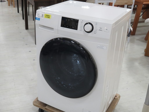取りに来れる方限定!!未使用品!!2017年製無印良品のドラム式洗濯機です!!