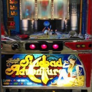 【絶賛値引き中】実機パチスロ機 シンドバッド(完動品)値下げ交渉歓迎