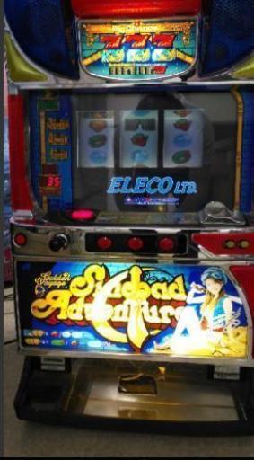 【絶賛値引き中】実機パチスロ機 シンドバッド(完動品)値下げ交渉歓迎