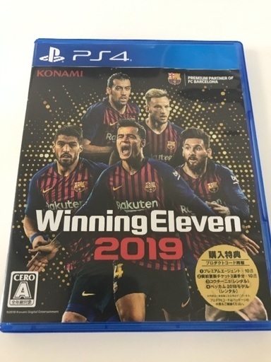 ウイイレ 2019 ps4