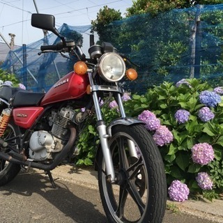 自賠責付きGN125H