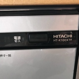 システムキッチン IKEA