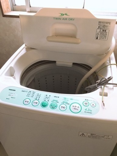 洗濯機 TOSHIBA  AW-404