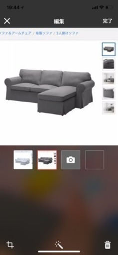 値下げ！！！IKEA イケア ソファ！カバー付き 【公式通販】