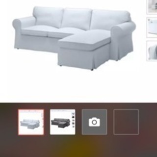 値下げ Ikea イケア ソファ カバー付き Lucalolo 保土ケ谷のソファ 3人掛けソファ の中古あげます 譲ります ジモティーで不用品の処分