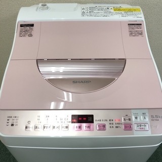 配達無料地域あり＊極美品＊SHARP 2017年製 5.5kg 乾燥