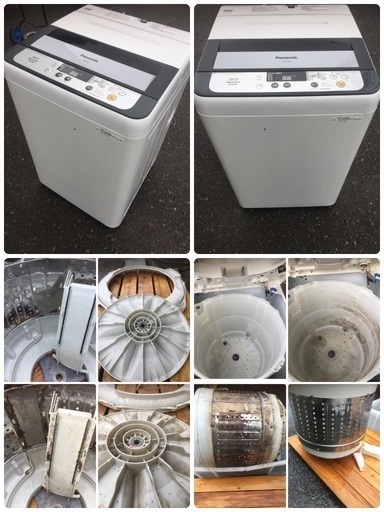 Panasonic 5.㌔超クリーニング済み✨洗濯機