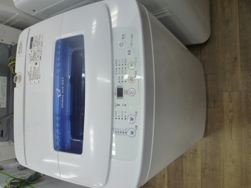 R 中古 Haier 全自動洗濯機（4.2kg） JW-K42H 2013年製