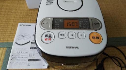 アイリスオーヤマ　炊飯器