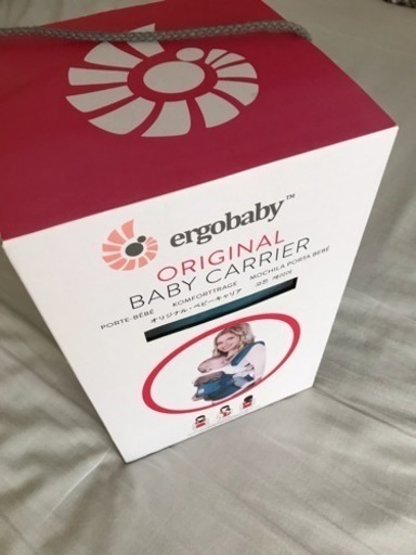 エルゴ 抱っこひも 新品未使用